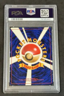 1999 POKEMON JAPANESE GYM 2 #94 SABRINA'S GENGAR HOLO PSA 9 Mint - Image 2