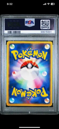 SWIRL Deoxys EX Pokemon 2004 Holo Constructed Starter Ued Japanese 006/015 PSA 8 - Image 2