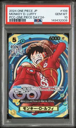 One Piece PSA10 Monkey D Luffy Day 24 Trading Card 2024 Rare Limited Edition - Image 1