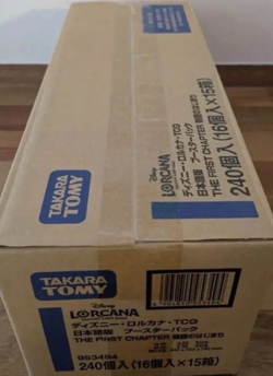Disney LORCANA The First Chapter TCG Japanese Sealed Case 15Boxes Takara Tomy - Image 2