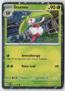 Steenee - (Cosmos Holo) 017/197 - Miscellaneous Cards & Products Holo - PTCG - Image 1