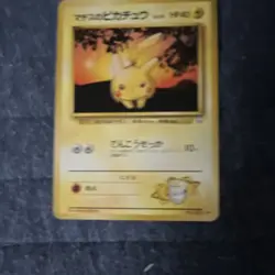 Pokemon Lt. Surge's Pikachu Leaders' Stadium Regular Japanese Card 025 - Image 1