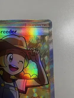 Pokemon Breeder 73/73 Shining Legends Holo Full Art Trainer Pokemon TCG Card - Image 3
