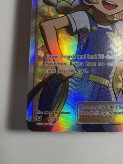 Pokemon Breeder 73/73 Shining Legends Holo Full Art Trainer Pokemon TCG Card - Image 5