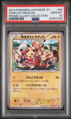 PSA 10 COSPLAY PIKACHU 099/XY-P | Illustrator Contest Promo Graded Pokemon Card - Image 1
