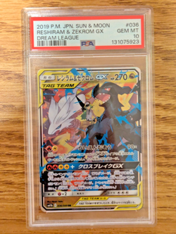 PSA 10 Pokemon Reshiram & Zekrom GX 036/049 Dream League SM11b JPN RR Tag Team - Image 1