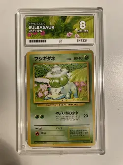 Pokemon TCG Bulbasaur 1996 Base Set 001 Japanese Ace 8 NM - Image 1