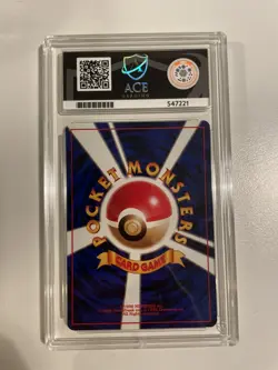 Pokemon TCG Bulbasaur 1996 Base Set 001 Japanese Ace 8 NM - Image 2