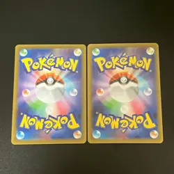 NM 2set MEGA Clefable ex SAR Clefairy AR 086 112/080 M3 Pokemon Cards Japanese - Image 2