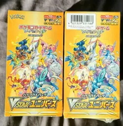 Pokemon TCG Sword & Shield VSTAR Universe Box (10 Packs, 2022) 4521329331188 - Image 1
