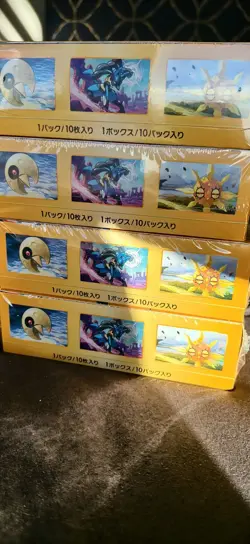 Pokemon TCG Sword & Shield VSTAR Universe Box (10 Packs, 2022) 4521329331188 - Image 3
