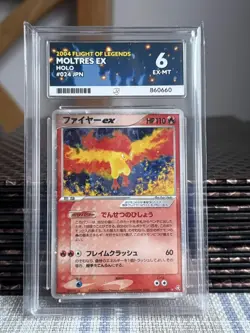 2004 Pokemon Japanese Flight Of Legends 1st Ed Moltres EX Holo - Ace 6 - Image 1