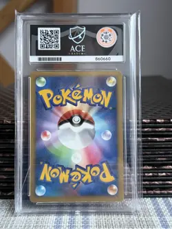 2004 Pokemon Japanese Flight Of Legends 1st Ed Moltres EX Holo - Ace 6 - Image 2