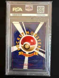 Pokemon 1997 Rainbow Energy PSA 10 Gem Mint Holo Japanese Team Rocket - Image 2