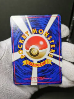 Pokemon Card Game TRAINER Misty's Gym Heroes Japanese 1998 Old Back 4 set - Image 4
