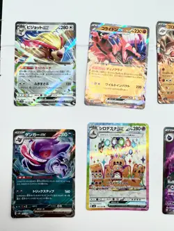 charizard ex SAR & Gengar ex SR japanese Pokemon card high rarity bundle lot LP - Image 5