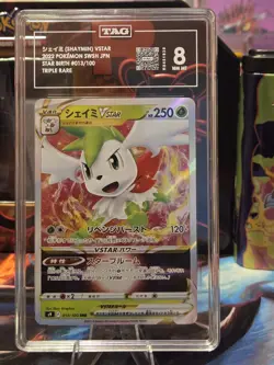 Pokemon Shaymin VSTAR 013/100 S9: Star Birth Triple Rare TAG 8 2022 Japanese - Image 1