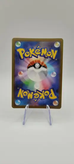 Pokemon TCG: Latias ex 075/193 - Double Rare - MEGA Dream ex - NM - Image 3