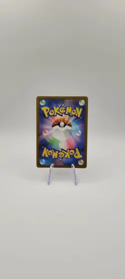 Pokemon TCG: Latias ex 075/193 - Double Rare - MEGA Dream ex - NM - Image 4