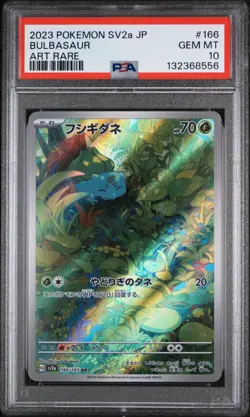 2023 Pokemon Japanese SV2a AR Bulbasaur #166/165 GEM MINT PSA 10 - Image 1