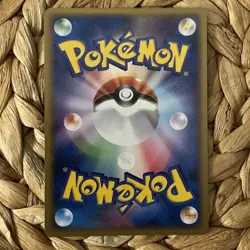 Shellos 022/090 Pt2 Bonds to the End of Time 1st Edition Japanese Pokemon LP - Image 2