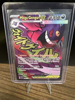 Pokemon ME: Ascended Heroes Mega Gengar ex Holofoil Mega Attack Rare 269/217 NM - Image 1
