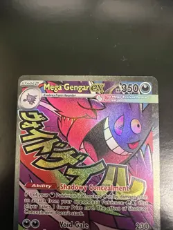 Pokemon ME: Ascended Heroes Mega Gengar ex Holofoil Mega Attack Rare 269/217 NM - Image 3
