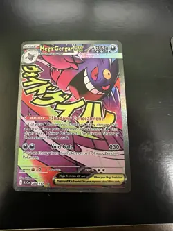 Pokemon ME: Ascended Heroes Mega Gengar ex Holofoil Mega Attack Rare 269/217 NM - Image 4
