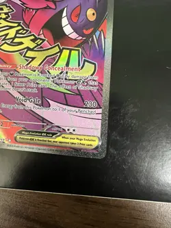 Pokemon ME: Ascended Heroes Mega Gengar ex Holofoil Mega Attack Rare 269/217 NM - Image 5