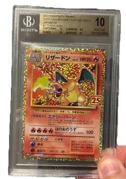 Pokemon Charizard Holo Japanese 25th Anniversary edition Pristine BGS 10 - Image 1