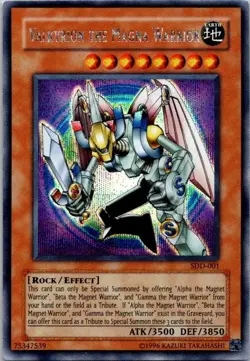 Yu-Gi-Oh Valkyrion The Magna Warrior SDD-001 See Scan - Image 1