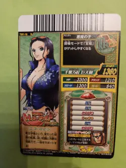 LP Robin TW1-16 One Piece OnePy Berry Match Treasure World Bandai CCG JP Waifu - Image 2