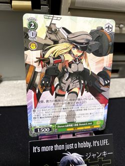 Weiss Schwarz Kancolle Kantai Collection Bismarck zwei KC/S42-040 U Card JAPAN - Image 4