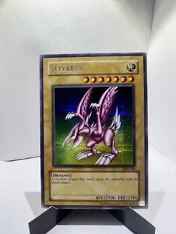 Seiyaryu (Dark Duel Stories) DDS-004 Yu-Gi-Oh! Video Game Promotional Cards... - Image 1
