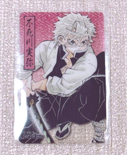 PREORDER Demon Slayer Saname Shinazugawa Jump Shop Collection Clear Card - Image 1