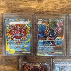 Pokemon Japanese Terastal Festival SAR Lot 11 Cards ALL NM+ - Image 2