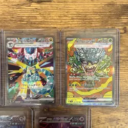 Pokemon Japanese Terastal Festival SAR Lot 11 Cards ALL NM+ - Image 3