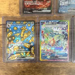 Pokemon Japanese Terastal Festival SAR Lot 11 Cards ALL NM+ - Image 5