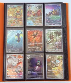 Pokemon Binder Japanese - Art Rares, EX, V, VSTAR, VMAX, VTG - 117 Cards - LP/NM - Image 1