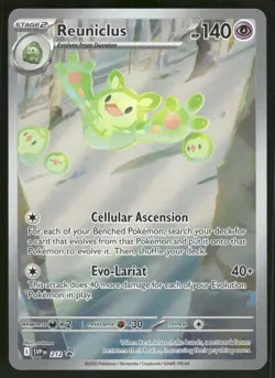 Reuniclus 2025 Black Star Promo Illustration Rare Pokemon Card SVP 212 (NM) - Image 1