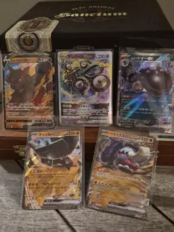 Japanese Pokemon Card - Unown VSTAR, Ting-Lu ex, Hisuian Arcanine V - 5... - Image 1