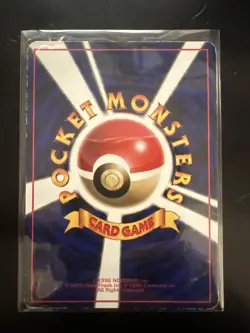 Grimer Vending Machine Cards Series 2 (Red) Regular (Japanese) - Image 2