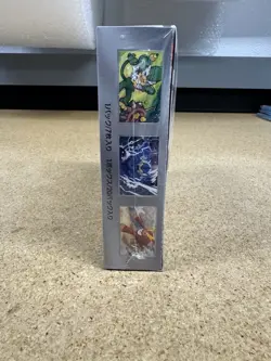 Japanese Pokemon Black Bolt Booster Box w/shrink [US SELLER] - Image 2