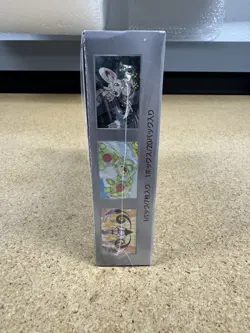 Japanese Pokemon Black Bolt Booster Box w/shrink [US SELLER] - Image 3