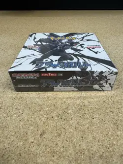Japanese Pokemon Black Bolt Booster Box w/shrink [US SELLER] - Image 4