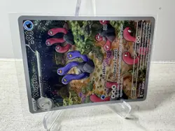 Wugtrio 224/091 Illustration Rare Shiny Pokemon Scarlet & Violet - Paldean Fates - Image 2