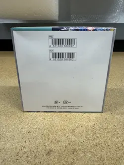 Japanese Pokemon Scarlet & Violet Stellar Miracle Box [US SELLER] w/shrink - Image 2