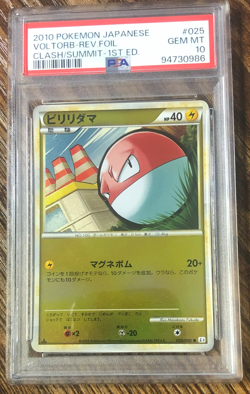 2010 PSA 10 JAPANESE POKEMON 1ST ED VOLTORB REVERSE FOIL CLASH AT THE SUMMIT 025 - Image 1