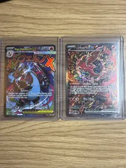 Phantasmal Flames UPC Mega Charizard X EX 023 & Oricorio EX 024 Promo Pokemon - Image 1