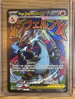 Phantasmal Flames UPC Mega Charizard X EX 023 & Oricorio EX 024 Promo Pokemon - Image 2